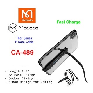 Mcdodo CA-4890 1.2M IP Gaming USB Charging Cable