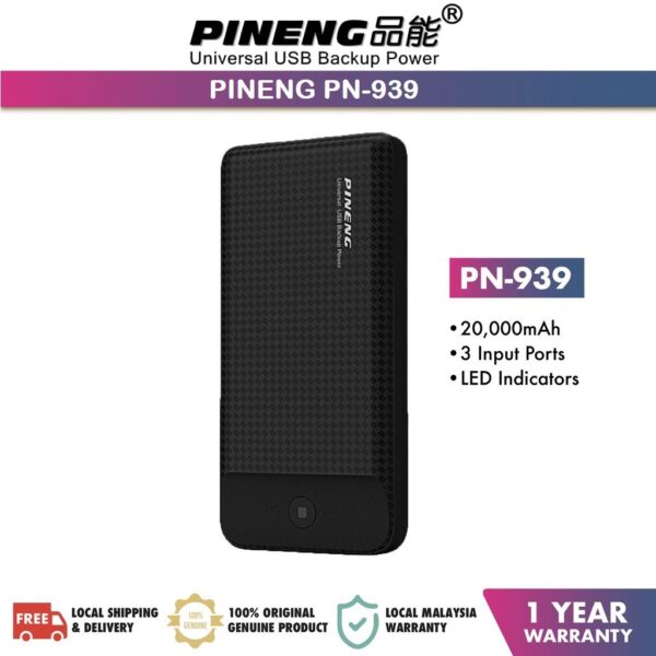 Pineng Power Bank (20000mAh) PN-939