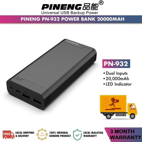 Pineng PN-932 Power Bank 20000mAh